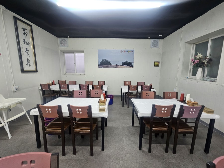회신랑조개각시 사진 3