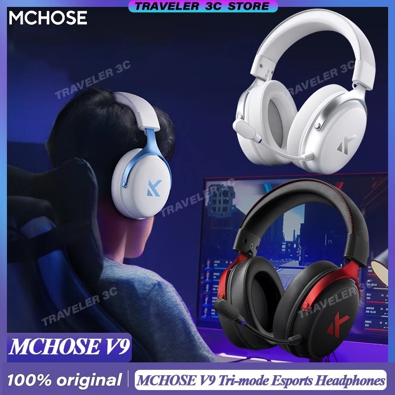 4만원대 ESports 헤드폰, 4.9점 만점에 538개 리뷰! MCHOSE V9 Pro, 왜 인기일까?