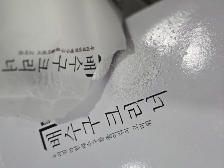  싱크대 청소 꿀팁 살림백서 배수구 클리너 싱크대 배수구청소 후기