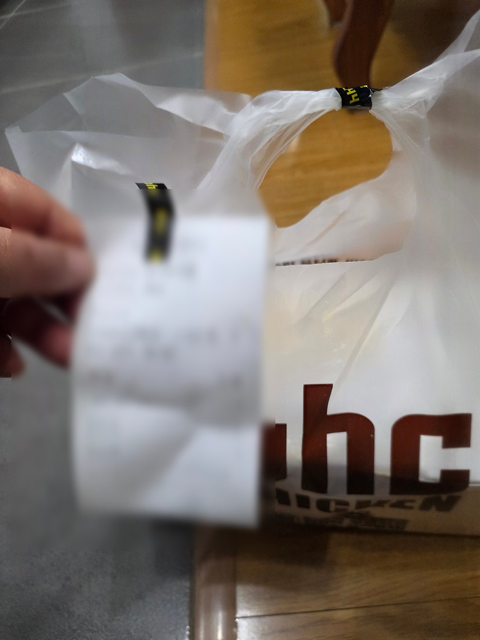 BHC치킨 대구유천점 사진 1