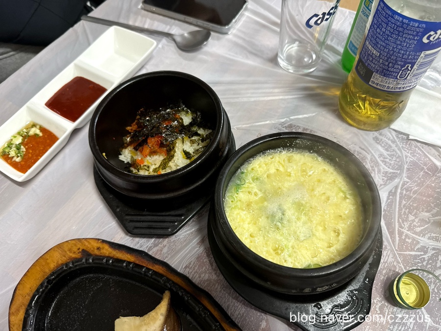회뜨는아지야 사진 6