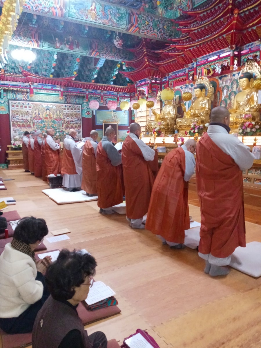 보상재 사진 1