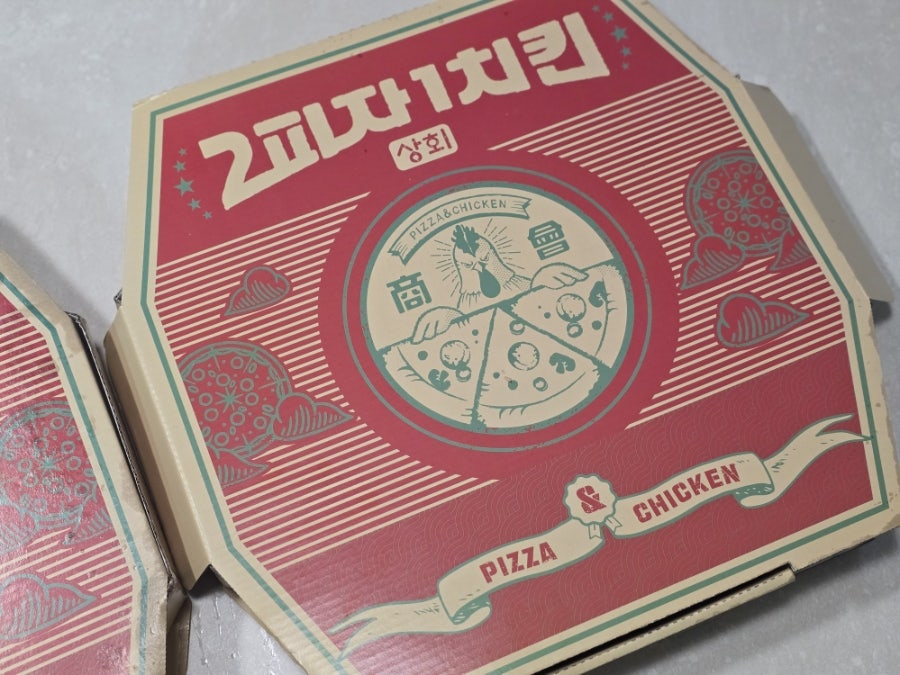 2피자1치킨상회 칠곡점 사진 2