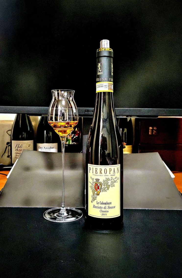 [레치오토] 피에로판 레 콜롬바레 레치오토 디 소아베 2018 Pieropan Le Colombare Recioto di Soave 2018 이탈리아 베네토 가르가네가 와인 리뷰