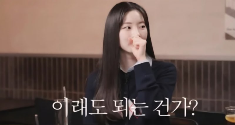 트와이스 다현,“18살인데 이래도 되나?” 10년 만에 밝힌 ‘맨살 노출’의 공포