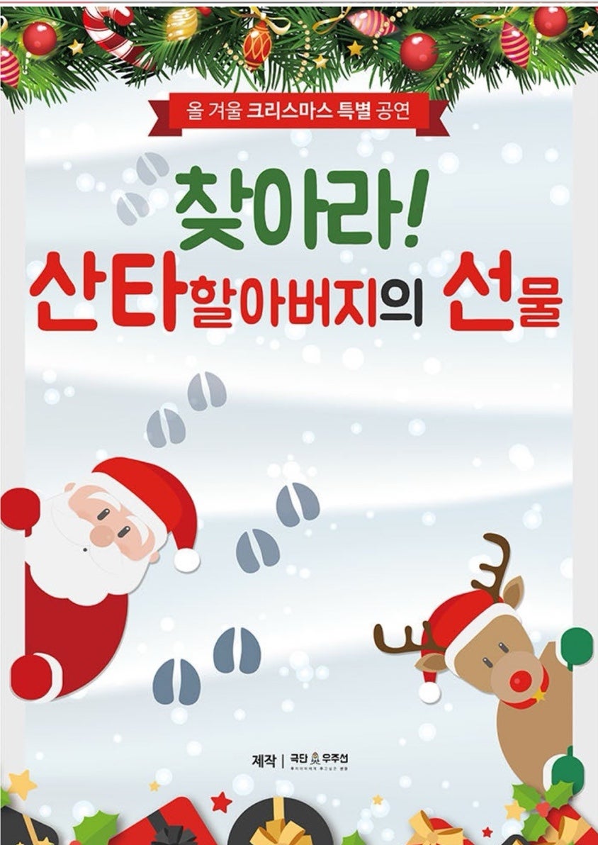 괜찮은홀 사진 1