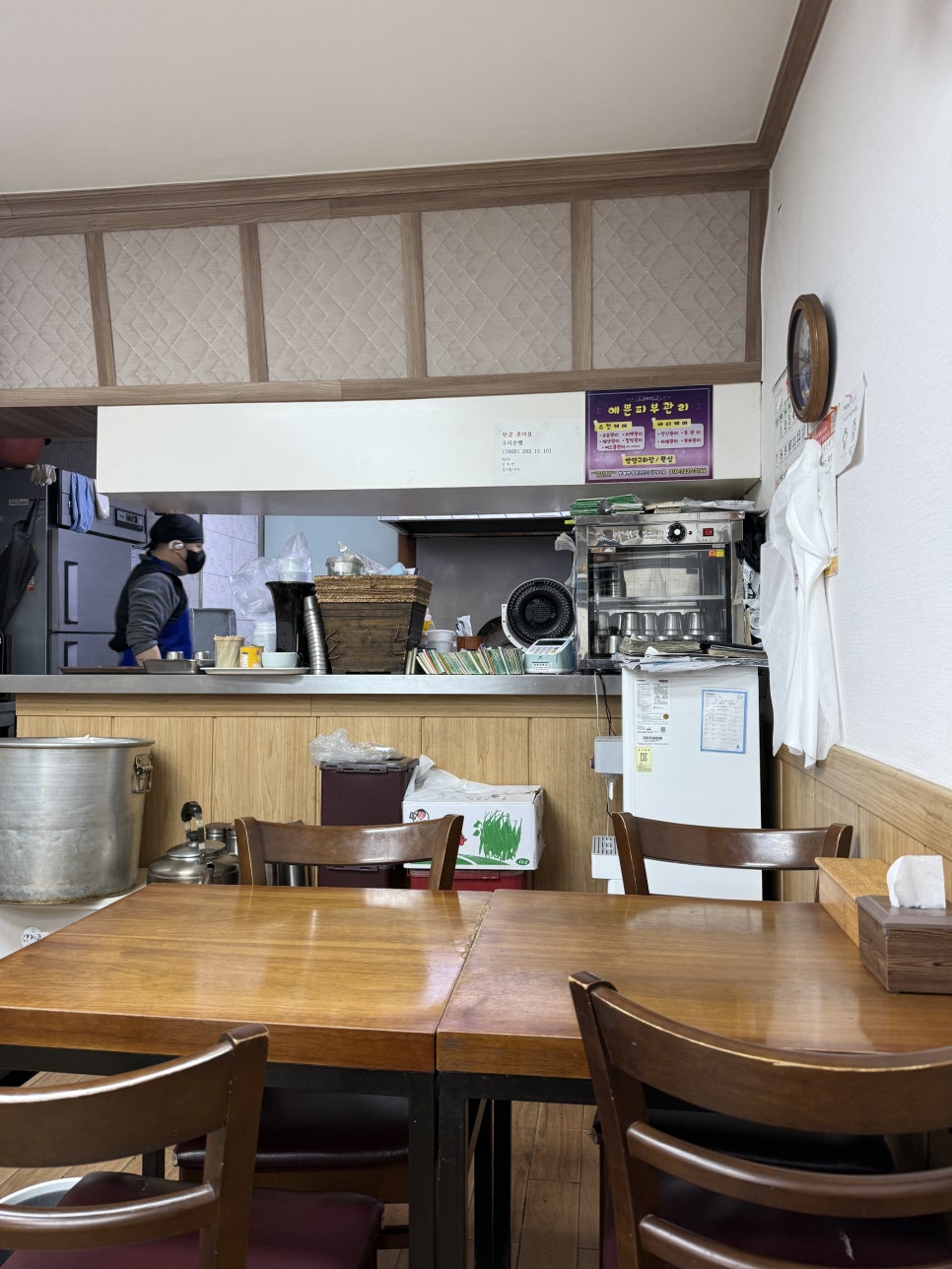 평촌충무김밥 사진 3