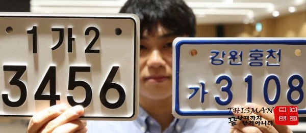  2025 vs 2026년 | 교통법규 26년 이렇게 달라지니까 꼭 알고계세요!!