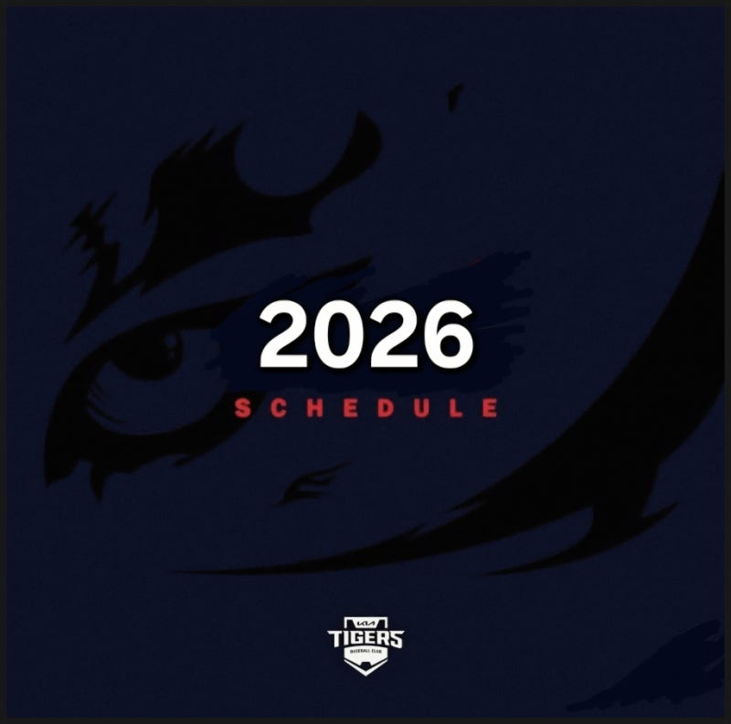 내가 만든 2026 시즌 기아 타이거즈 경기 일정표 및 잔여경기 일정표