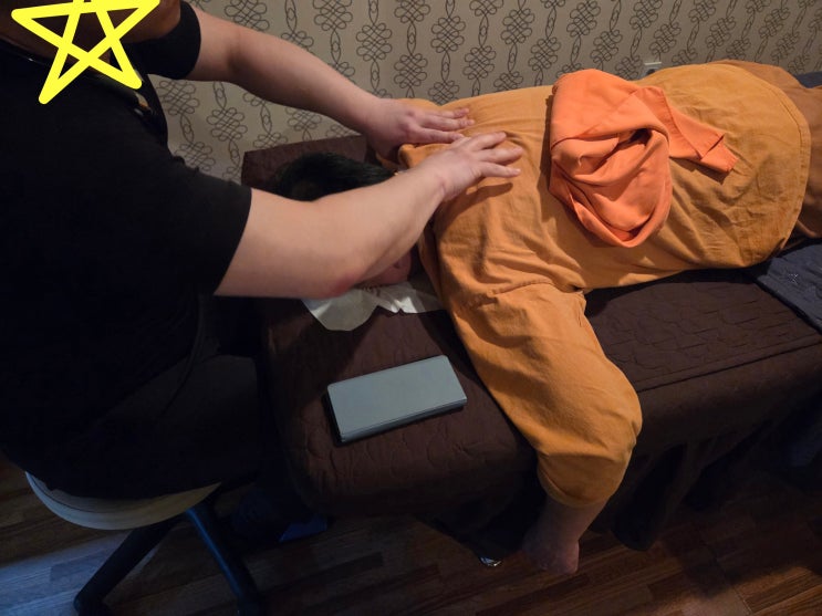  부개역 계수나무지압안마원 후기 | 전신지압코스 부모님효도 국가인증안마센터