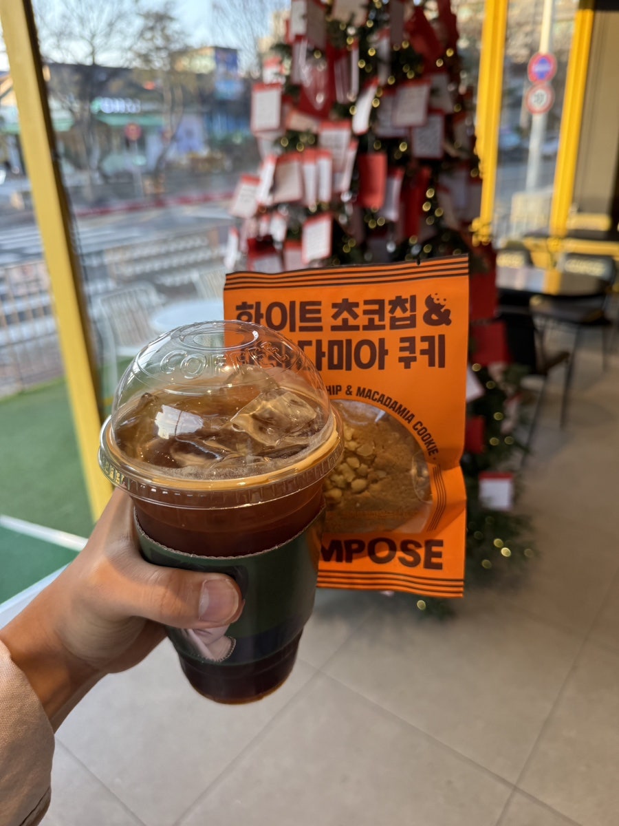 컴포즈커피 완주봉동둔산점 사진 4