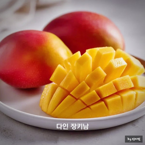 애플망고 철 효능 먹는 법 보관법 후숙 방법