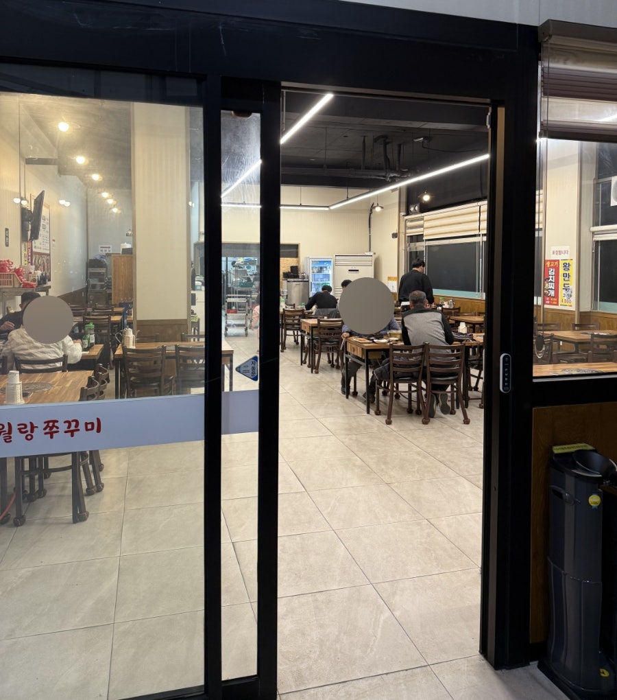 월랑쭈꾸미 아산온천점 사진 3