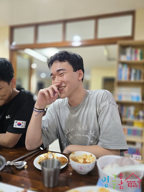  필리핀 유학, 짧은 방학이지만 공부는 계속됩니다