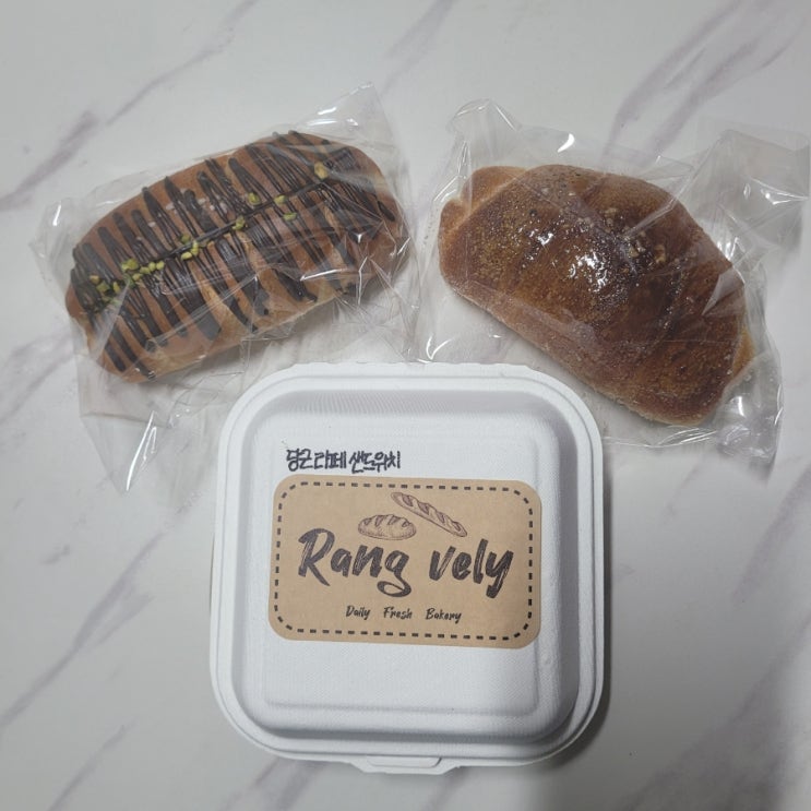  암사역맛집: [랑블리 베이커리] '두바이 소금빵'등 후기