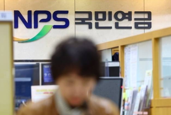   연봉 1억도 국민연금 150만원? 월 200만원 수령의 현실과 노후 대비 체크리스트