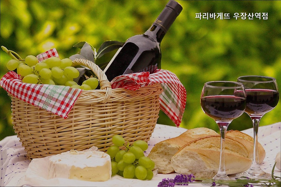 파리바게뜨 우장산역점 사진 1