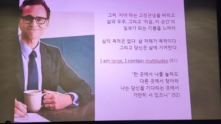  척의 일생 관람평 리뷰 견뎌온 삶에 대한 위로와 결정론적 세계관(이지훈의 시네필로)