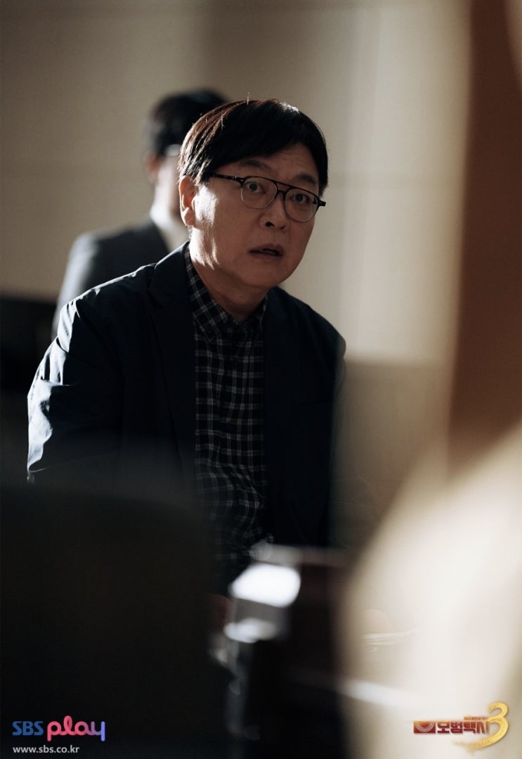 <b>모범택시3</b> 세번째 <b>빌런</b> 음문석  5회~7회 줄거리 배구선수 살인... 