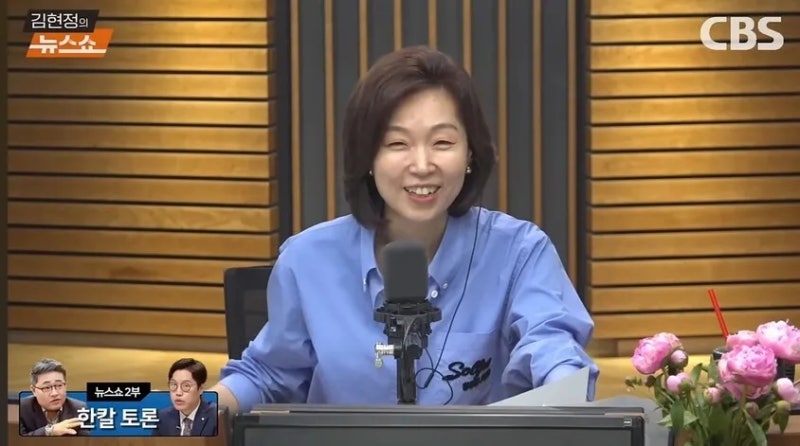 한 때 진보 앵커라던 김현정의 어색한 퇴장 ㅡ 늘 공부하고 노력해야 하는 이....