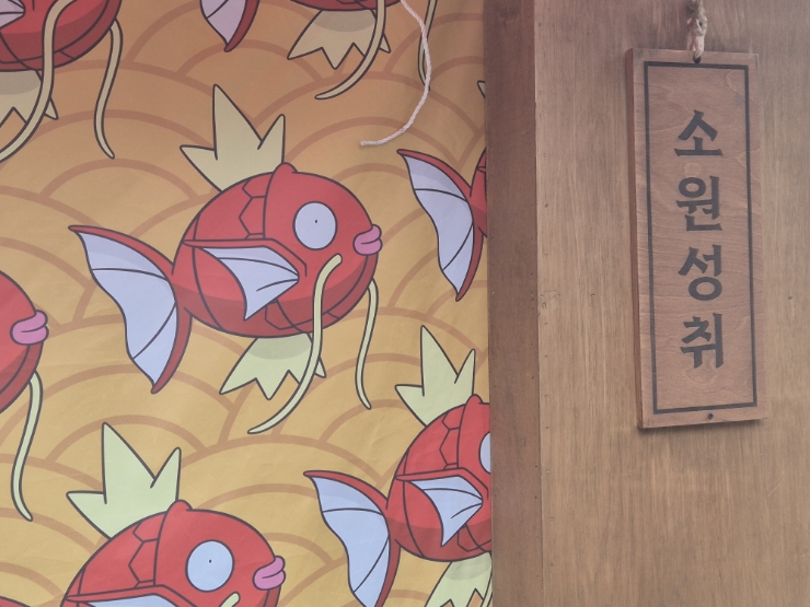 청계천 잉어킹/종각명동 트리/종로 맛집투어