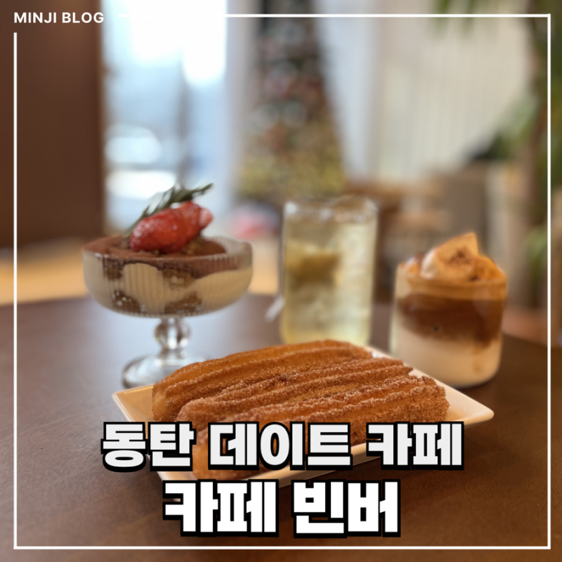 사진 4