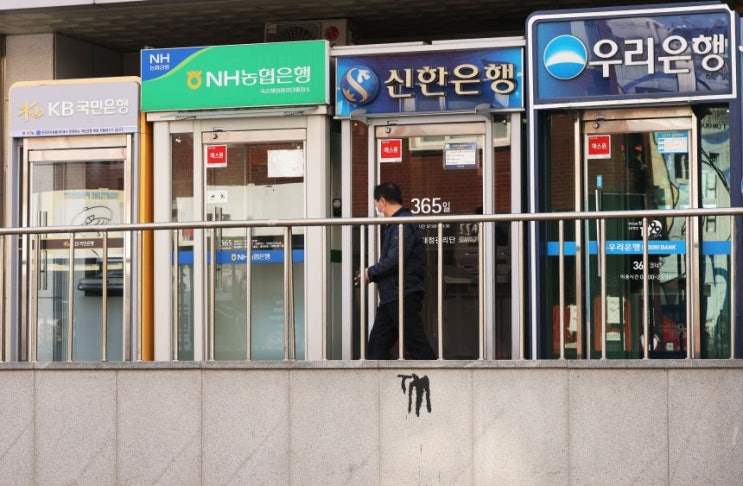 <b>예테크족</b> 필독! 금리 3% 넘는 안전 자산 비교 총정리