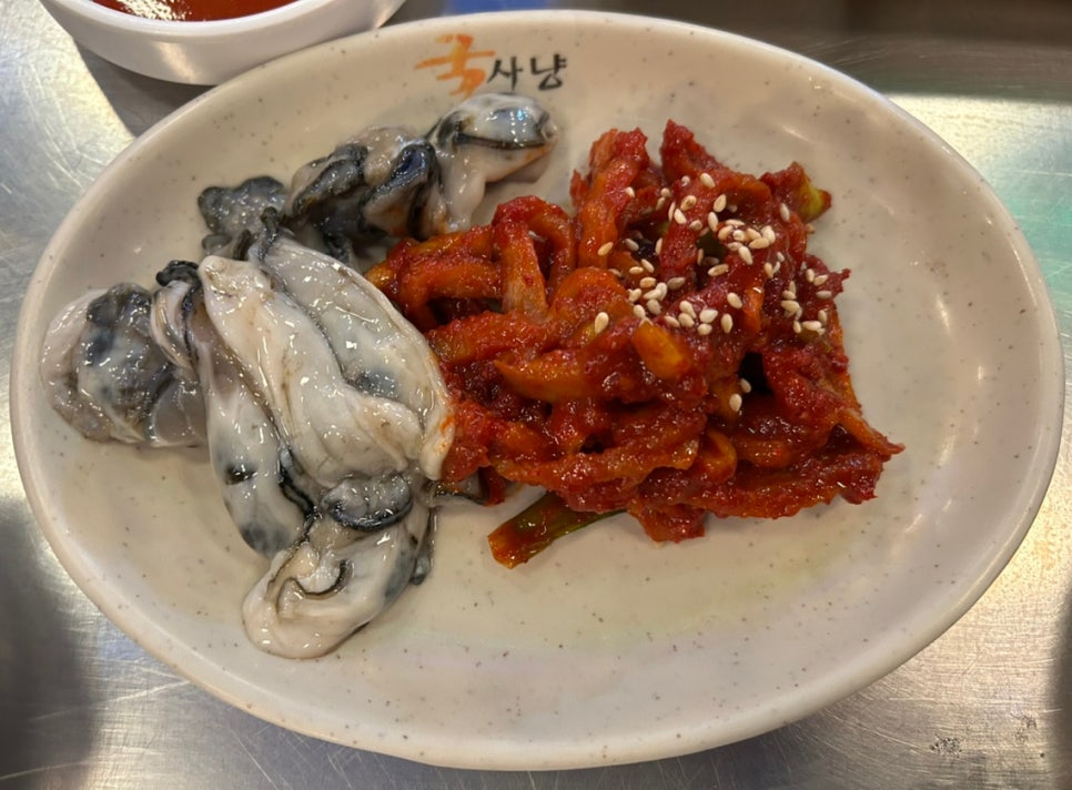 굴사냥조개사냥 갈산점 사진 5