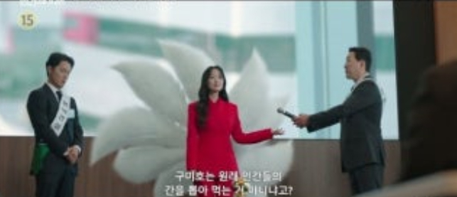   김혜윤 차기작 확정! 변우석 가고 '3살 연하' 혼혈 문짝남 로몬과 핑크빛 로맨스