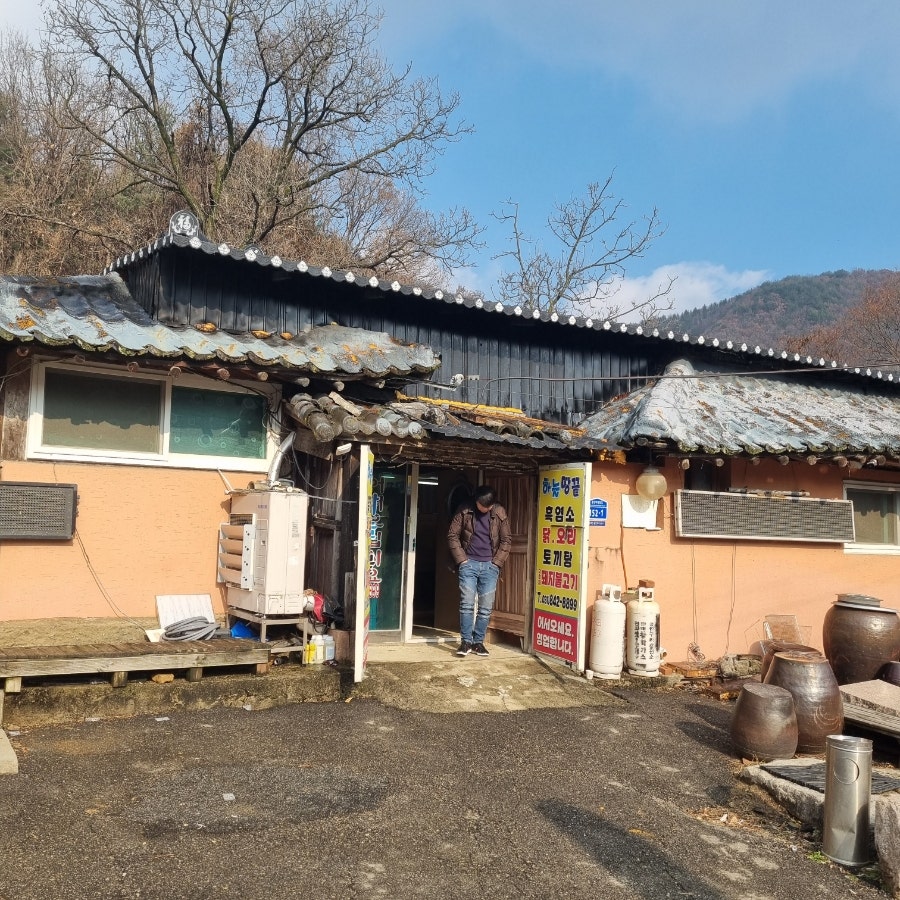 하늘땅끝 사진 2