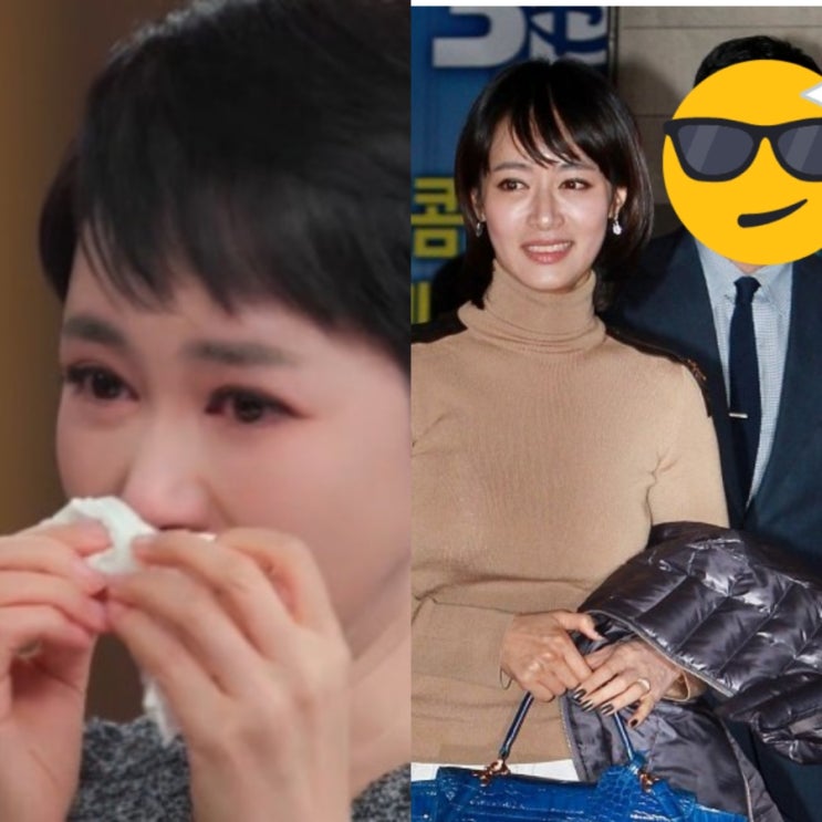 “맞은편 내연녀 집”…<b>김주하</b> 이혼의 진짜 이유, <b>사기결혼</b>... 