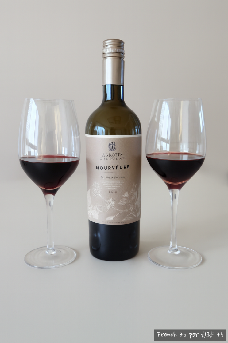  [프랑스 페이 독 와인] 애봇 앤 들로네 무르베드르 2015(Abbotts & Delaunay Mourvèdre 2018)