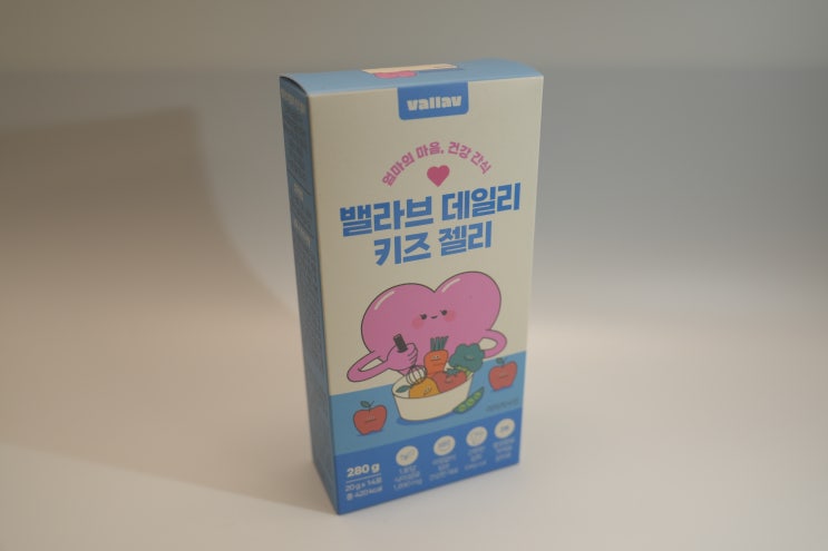  야채젤리 젤리스틱 추천 | 쌍둥이 아빠 두배파파의 밸라브 데일리 키즈 영양젤리 솔직후기