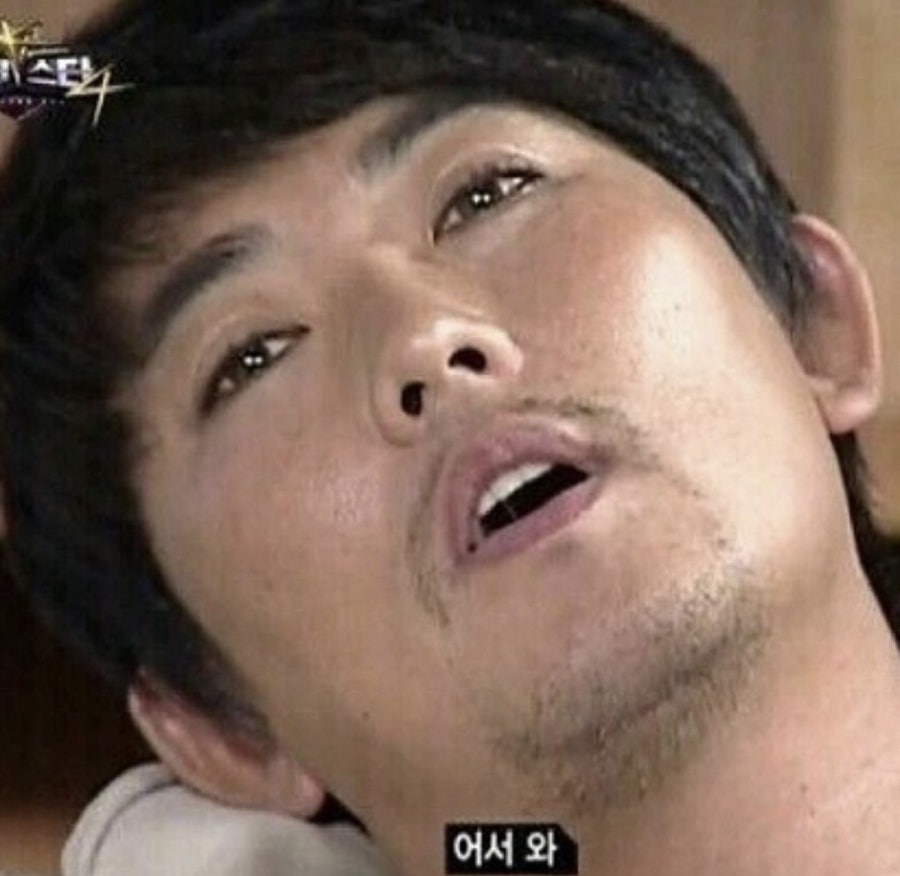 오메가메 사진 1