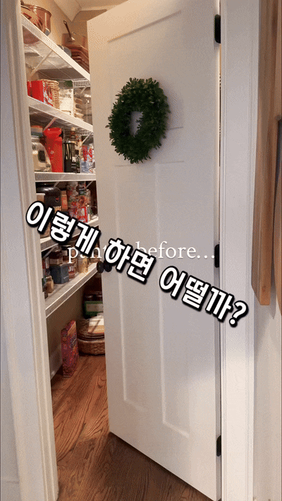  주방에서 가장 먼저 포기하는 것 - 주방인테리어 잠실, 송파
