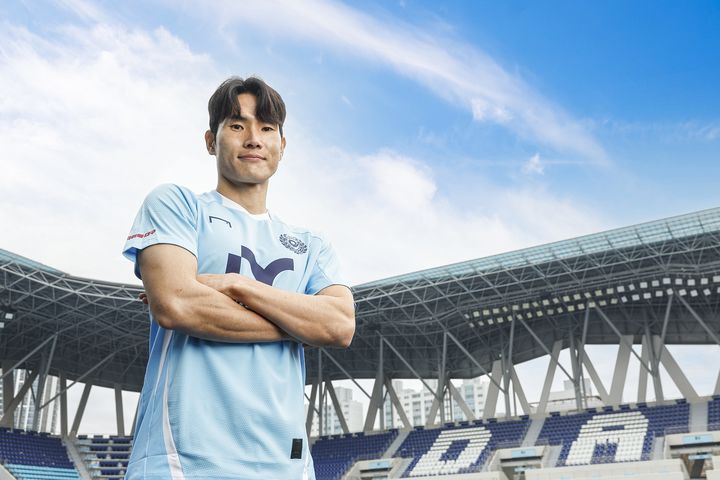  K리그2 강등된 대구FC 베테랑 미드필더 한국영 영입