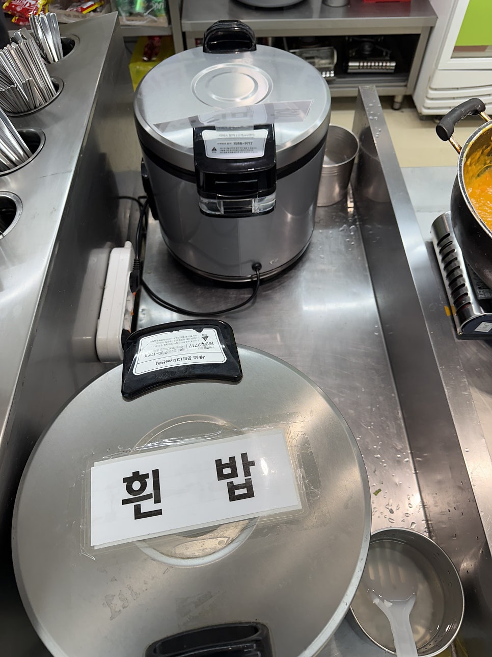 김정화푸드 사진 6