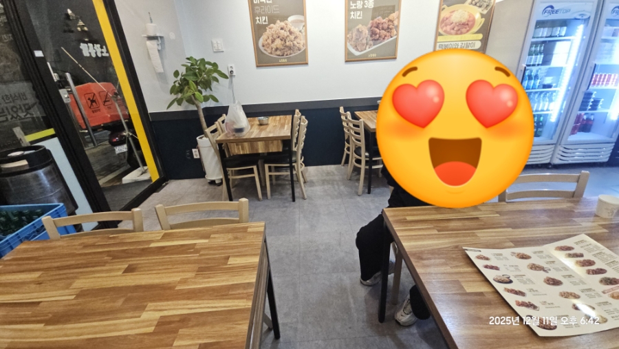 노랑통닭 성남시청점 사진 4