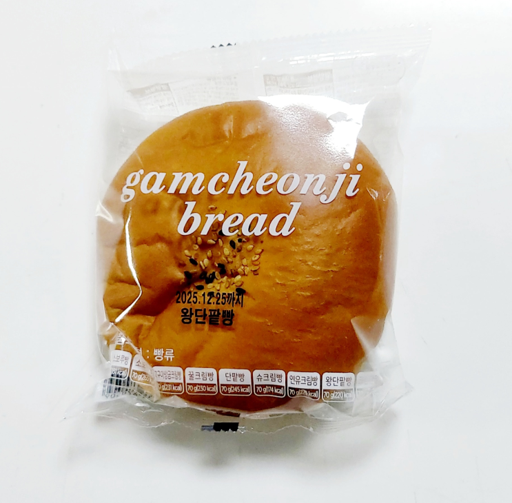  왕단팥빵, 팥 앙금이 가득한 고소한 맛이 일품