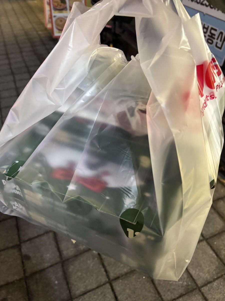 파파존스 용인점 사진 4