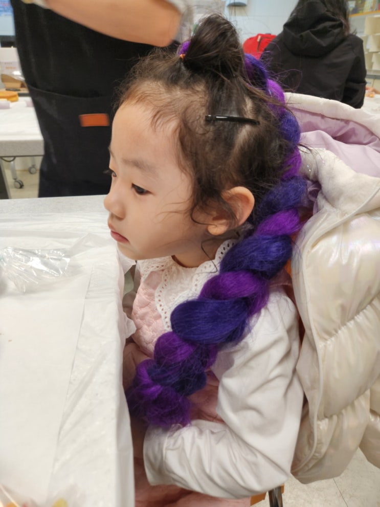  케데헌 루미머리 다시 시도하고 이마트 문화센터 간 후기