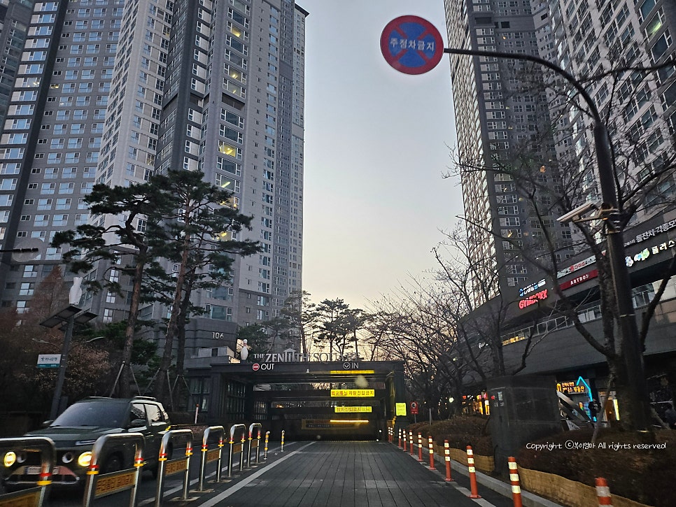 다이닝원 일산점 사진 2
