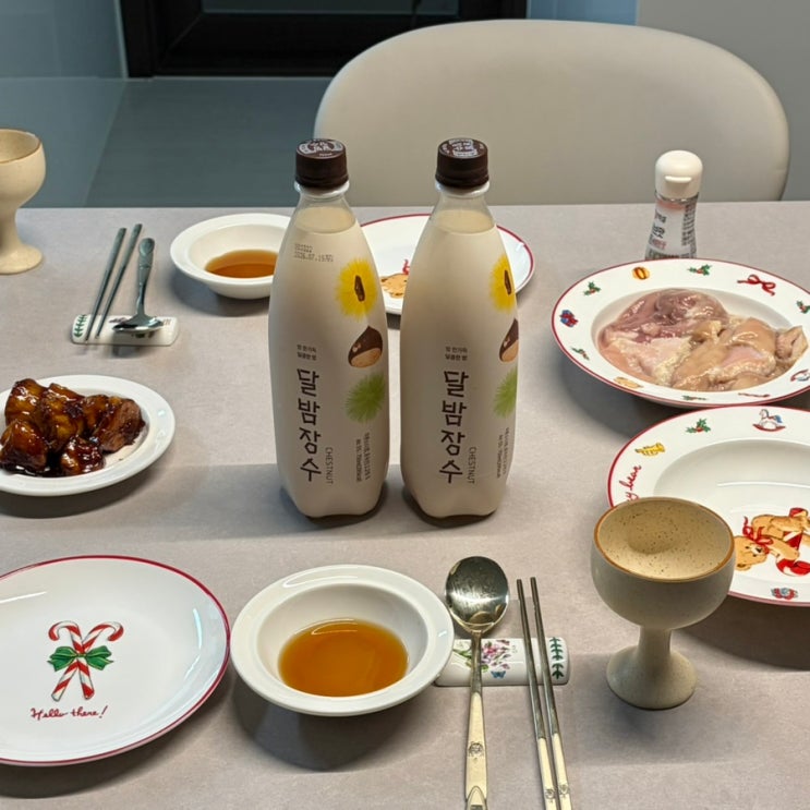  CU편의점 막걸리 추천 막창이랑 잘어울리는 달밤장수 밤막걸리 홈파티 맛있는 술