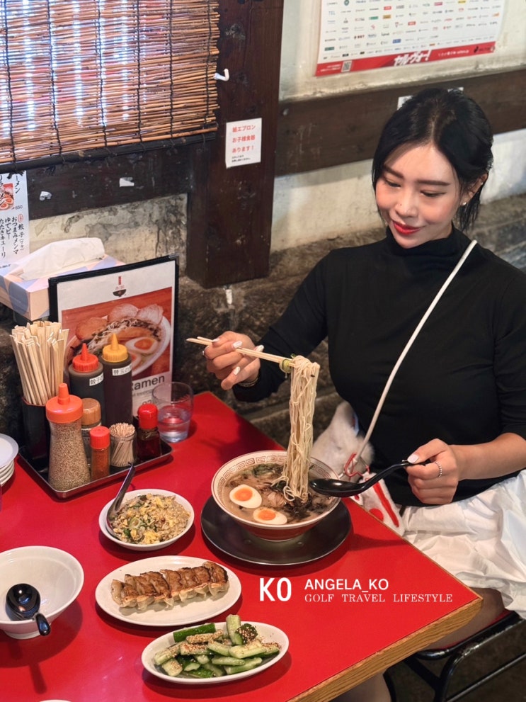  구마모토 라멘 맛집 아카구미 라멘 가미토리점 진한 국물에 흑마늘기름 존맛탱!