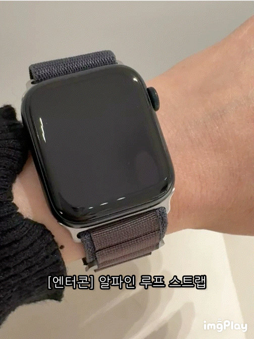 애플워치 se2 스트랩 애플워치 운동 스트랩 호환 착용감 후기