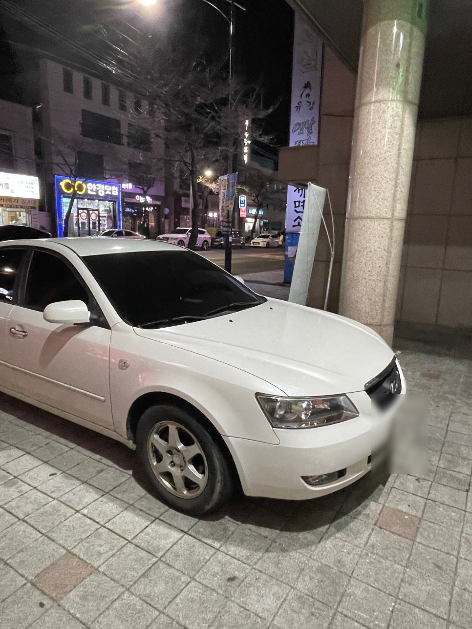유강옛날통닭 사진 2