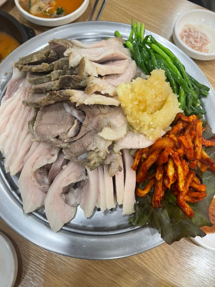  포항 충청본가 전통 수육 맛집 현지인 추천 10년 단골 내 돈 내산