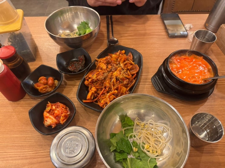  광흥창뚝배기집 서강점 후기｜광흥창 맛집 세트메뉴 솔직후기