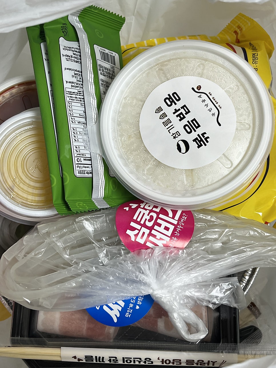 국민낙곱새 성산점 사진 5