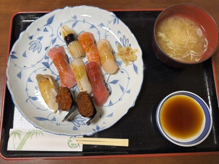  삿포로 오타루 <고스시> 인생 초밥 웨이팅 예약 필요없는 맛집